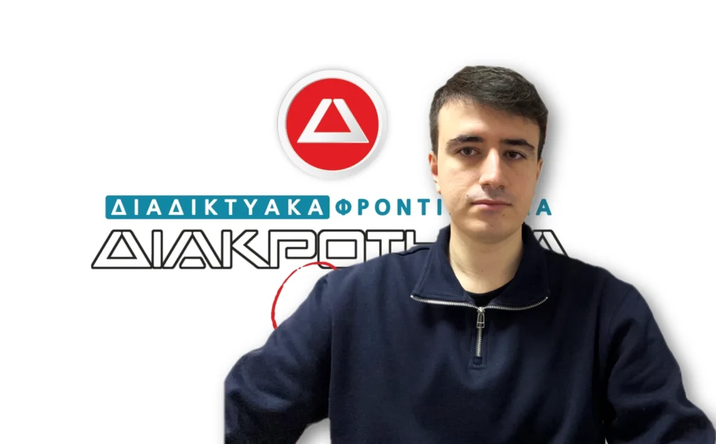 Πορτραίτο Παλαιολογος Νικος