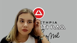 Πορτραίτο Αθανασακου