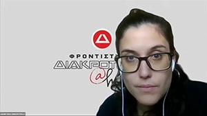 Πορτραίτο Καρρα