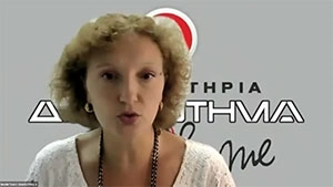 Πορτραίτο Κλαδου