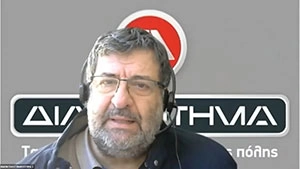 Πορτραίτο Λιουκας