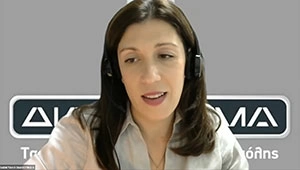 Πορτραίτο Μπιτσικα