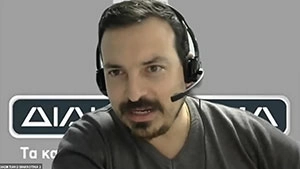 Πορτραίτο Νικηφόρος