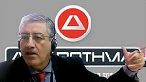 Πορτραίτο Παλαιολογος