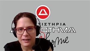 Πορτραίτο Σαββα