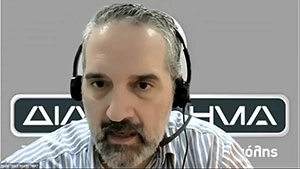 Πορτραίτο Σωτηρόπουλος Άρης