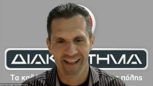 Πορτραίτο Σπυροπουλος